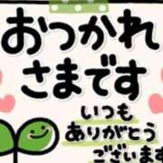 手塚 このみ 今週もありがとうございました♡ 神戸RED DRAGON