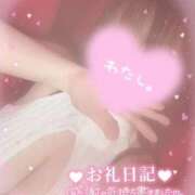 ヒメ日記 2025/09/22 20:43 投稿 ゆりな もしも素敵な妻が指輪をはずしたら・・・カーラ