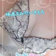 ヒメ日記 2026/04/11 16:18 投稿 かなえ 艶（えん）