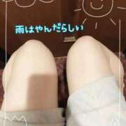 ヒメ日記 2026/04/21 13:48 投稿 かなえ 艶（えん）