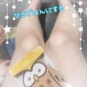 かなえ おひる。 艶（えん）