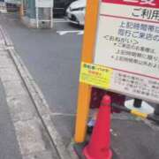 桃園さとみ いたずらっ子、好き？︎😈︎💕︎ ウルトラハピネス