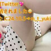 ヒメ日記 2026/04/29 08:33 投稿 ゆきな 艶（えん）