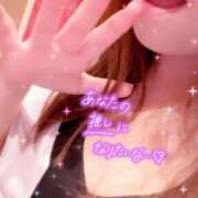 ヒメ日記 2026/07/23 15:12 投稿 ゆきな 艶（えん）