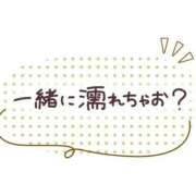 ヒメ日記 2025/10/15 00:02 投稿 チヅル 京都デリヘル倶楽部FIRST