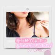 ヒメ日記 2025/10/25 03:00 投稿 チヅル 京都デリヘル倶楽部FIRST