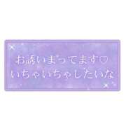 ヒメ日記 2025/11/07 22:01 投稿 チヅル 京都デリヘル倶楽部FIRST