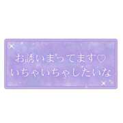 ヒメ日記 2025/11/16 22:01 投稿 チヅル 京都デリヘル倶楽部FIRST