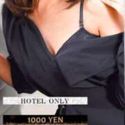 ヒメ日記 2025/12/07 06:00 投稿 チヅル 京都デリヘル倶楽部FIRST