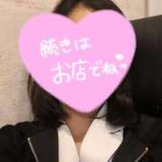 ヒメ日記 2025/12/23 23:01 投稿 チヅル 京都デリヘル倶楽部FIRST