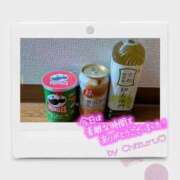 ヒメ日記 2025/10/08 04:03 投稿 チヅル 京都ホテヘル倶楽部