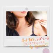 ヒメ日記 2025/10/10 19:39 投稿 チヅル 京都ホテヘル倶楽部