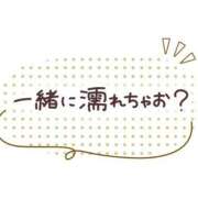 ヒメ日記 2025/11/07 20:02 投稿 チヅル 京都ホテヘル倶楽部