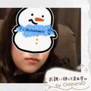 ヒメ日記 2025/11/24 22:30 投稿 チヅル 京都ホテヘル倶楽部