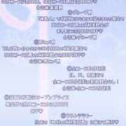 ヒメ日記 2025/12/05 18:08 投稿 チヅル 京都ホテヘル倶楽部