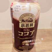 ヒメ日記 2025/12/24 09:30 投稿 チヅル 京都ホテヘル倶楽部