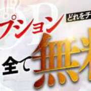ヒメ日記 2025/11/30 12:07 投稿 ももえ 熟女家 堺東店