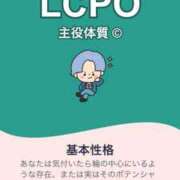 ヒメ日記 2025/10/08 21:02 投稿 平沢　まな プルプル京都性感エステ　はんなり