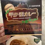 ヒメ日記 2025/11/05 01:24 投稿 平沢　まな プルプル京都性感エステ　はんなり