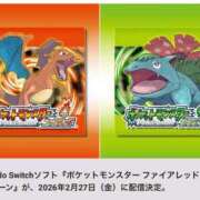 ヒメ日記 2026/02/27 21:15 投稿 平沢　まな プルプル京都性感エステ　はんなり