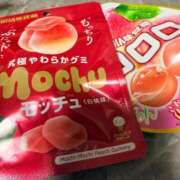 平沢　まな 目的の桃グミ見つからず... プルプル京都性感エステ　はんなり