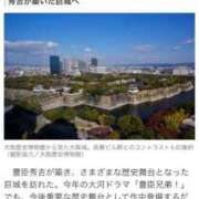 ヒメ日記 2026/03/27 22:06 投稿 平沢　まな プルプル京都性感エステ　はんなり