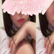 ヒメ日記 2026/04/14 19:45 投稿 平沢　まな プルプル京都性感エステ　はんなり
