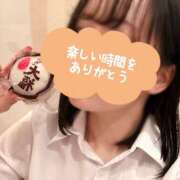 ヒメ日記 2026/04/16 18:45 投稿 平沢　まな プルプル京都性感エステ　はんなり