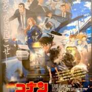 平沢　まな 今年も！ プルプル京都性感エステ　はんなり