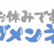 ヒメ日記 2026/05/21 10:56 投稿 平沢　まな プルプル京都性感エステ　はんなり