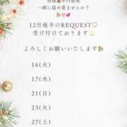 かれん ♡ 奥鉄オクテツ東京店（デリヘル市場）