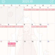 ヒメ日記 2025/09/30 21:08 投稿 るる クラブハート