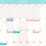 ヒメ日記 2025/11/03 11:18 投稿 るる クラブハート