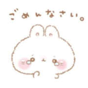 ヒメ日記 2025/11/11 16:48 投稿 るる クラブハート