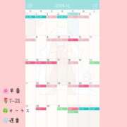 るる シフトあげたよ♡ クラブハート