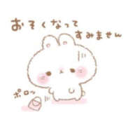 ヒメ日記 2025/12/07 07:38 投稿 るる クラブハート