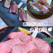 せな お礼日記💌 2日デートプランのお客様へ♡ ミセスファースト 熊谷店 -お姉さん・若妻専門店-