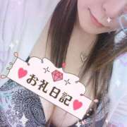 ヒメ日記 2025/10/11 00:03 投稿 さら 木更津人妻花壇