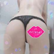 ヒメ日記 2025/09/30 15:54 投稿 一ノ瀬れい 恋する妻たち