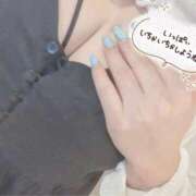 ヒメ日記 2025/11/16 17:38 投稿 一ノ瀬れい 恋する妻たち