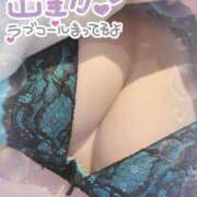 ヒメ日記 2025/11/24 06:03 投稿 一ノ瀬れい 恋する妻たち