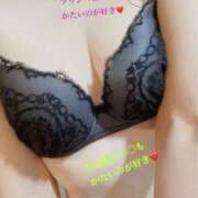 ヒメ日記 2025/11/14 18:51 投稿 本条 まみ リップスティック