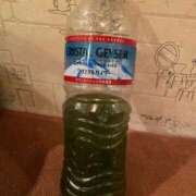 ヒメ日記 2025/11/22 10:35 投稿 本条 まみ リップスティック