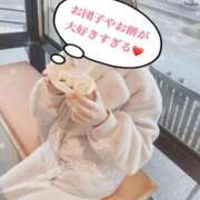 ヒメ日記 2025/12/26 07:45 投稿 本条 まみ リップスティック