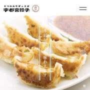 ヒメ日記 2025/09/24 20:10 投稿 かすみ モアグループ宇都宮人妻花壇