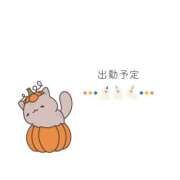 りょう 出勤予定‎🤍 タレント倶楽部シャングリラ