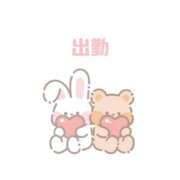 りょう 出勤🐰‎🤍 タレント倶楽部シャングリラ