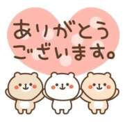 ヒメ日記 2025/09/27 01:22 投稿 愛美【アイミ】 ピンクコレクション尼崎店