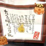 ヒメ日記 2025/10/06 16:59 投稿 紅葉 なのは しゃせきょっ!XX教育される制服女子たち