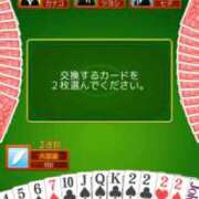 紅葉 なのは 行ってきます🏫✨️ しゃせきょっ!XX教育される制服女子たち